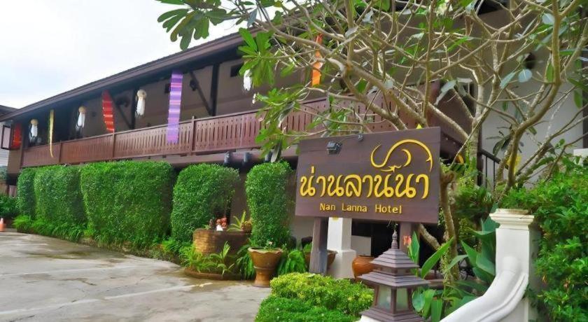 Nan Lanna Hotel 外观 照片